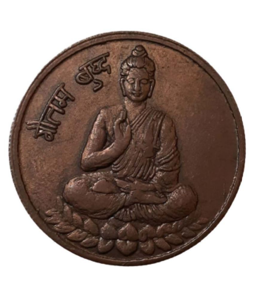     			Hop n Shop - Old Vintage East India Company 1835 Gautam Budh Beautiful Religious Temple Token 1 Antique Figurines