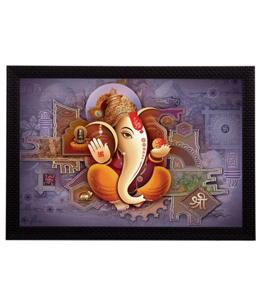     			eCraftIndia Synthetic Painting With Frame