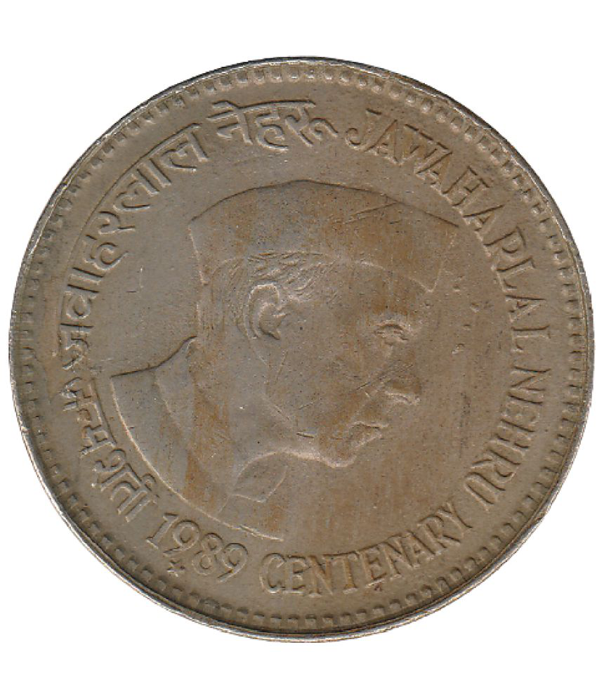     			Sansuka - BIG COIN JAWAHARLAL NEHRU Commemorative issue Republic INDIA 1 Numismatic Coins