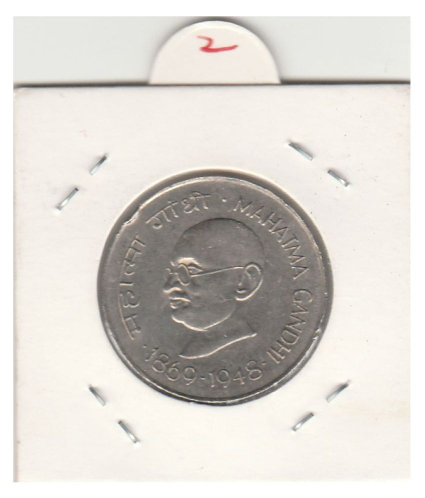     			NUMISMATECALLY RARE AND COLLECTIBLE-ONE   RUPEE INDIA  NICKLE, MAHATMA GANDHI -1969-1948,IN EXTRA   FINE CONDITION  HIGHLY COLLECTIBLE  HIGH GRADE C01N . WIGHT-10 GRAMS.CHECK PICTURE CAREFULLY BEFORE ORDER PLEASE DONT PLACE FAKE ORDER.