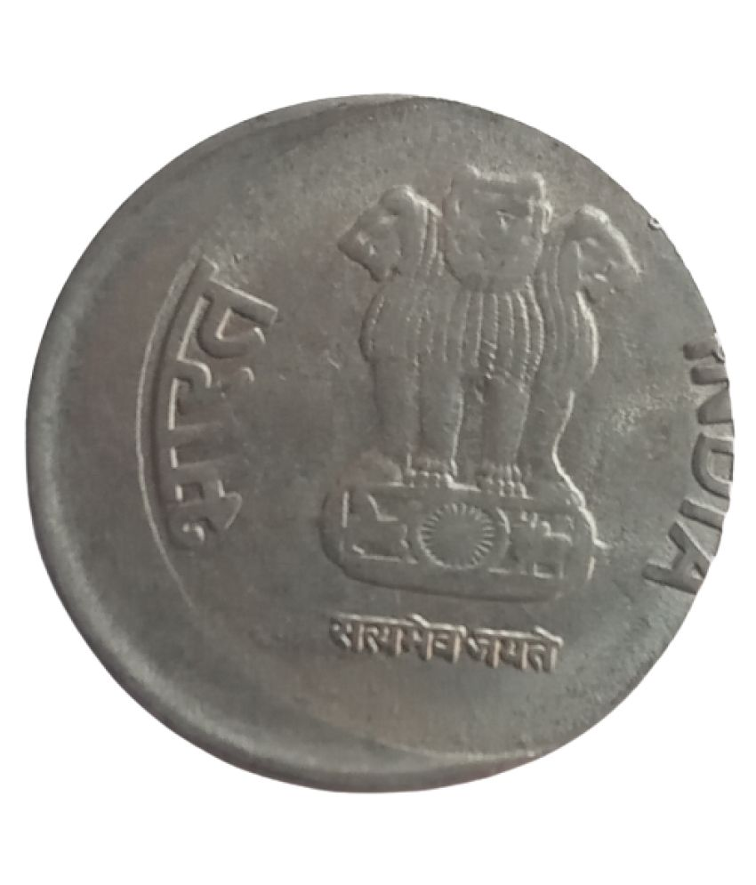     			One rupee error coin 2015 top grade