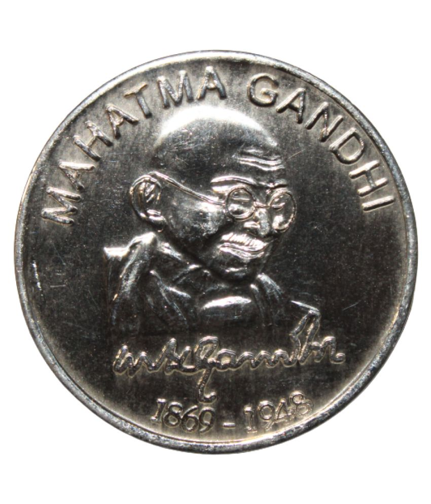     			(TOKEN) MAHATMA GANDHI (1869-1948) "INDIA INDEPENDANCE MOVEMENT" COMMEMORATIVE ISSUE RARE TOKEN COIN