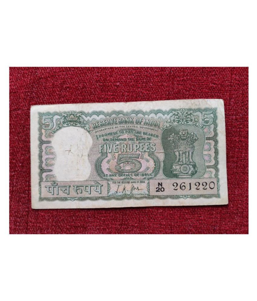     			5 RUPEES LK JHA DIAMOND ISSUE RARE