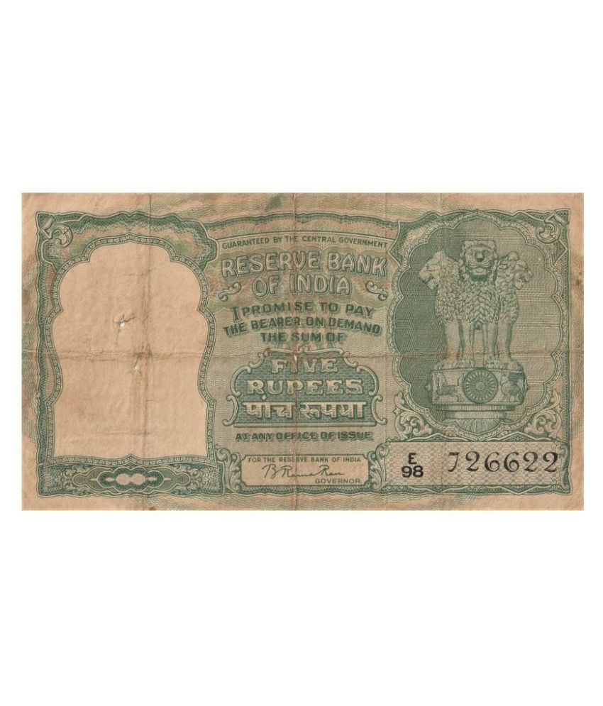     			BIG 5 RUPEES (FAFDA ISSUE) SIGNED BY B. RAMA RAO BACKSIDE 6 DEERS RESERVE BANK OF INDIA PACK OF 1