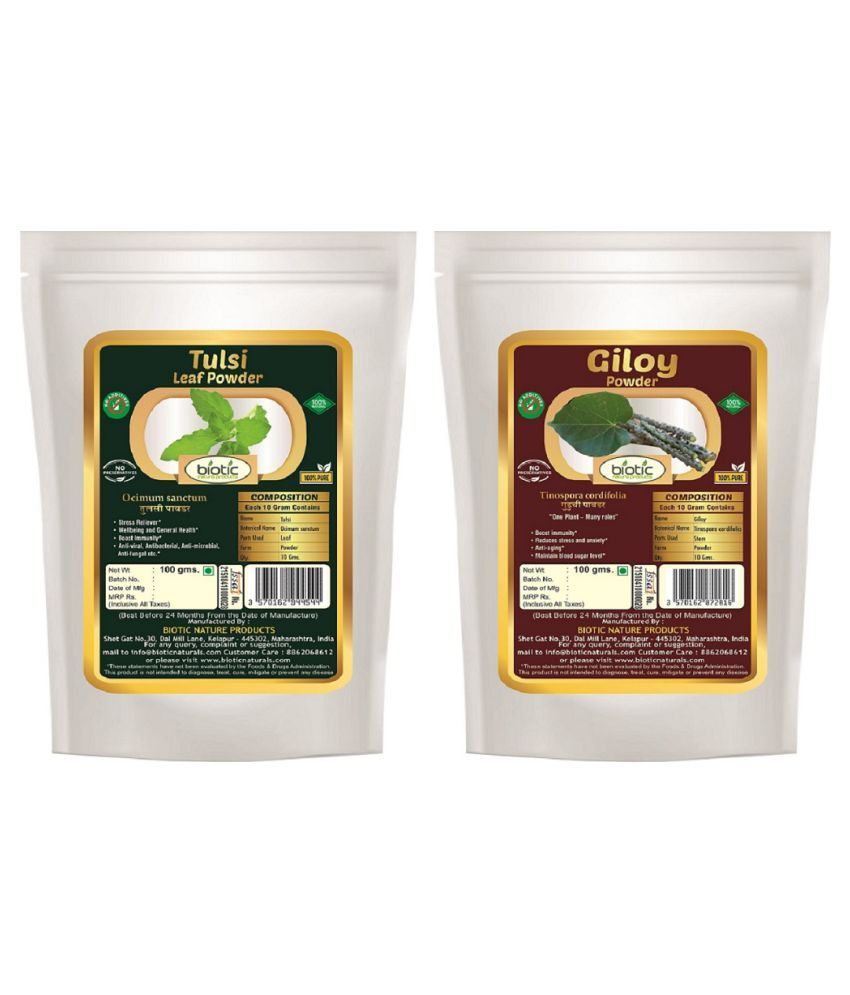     			Biotic Tulsi Leaf / Tulsi Patta and Giloy (Guduchi) Powder 200 gm