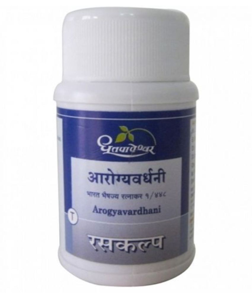 Dhootpapeshwar AROGYAVARDHANI BATI 60 No. of Tablets