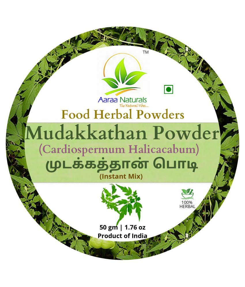     			Aaraa Mudakkathan Powder Instant Mix 50 gm Pack of 2