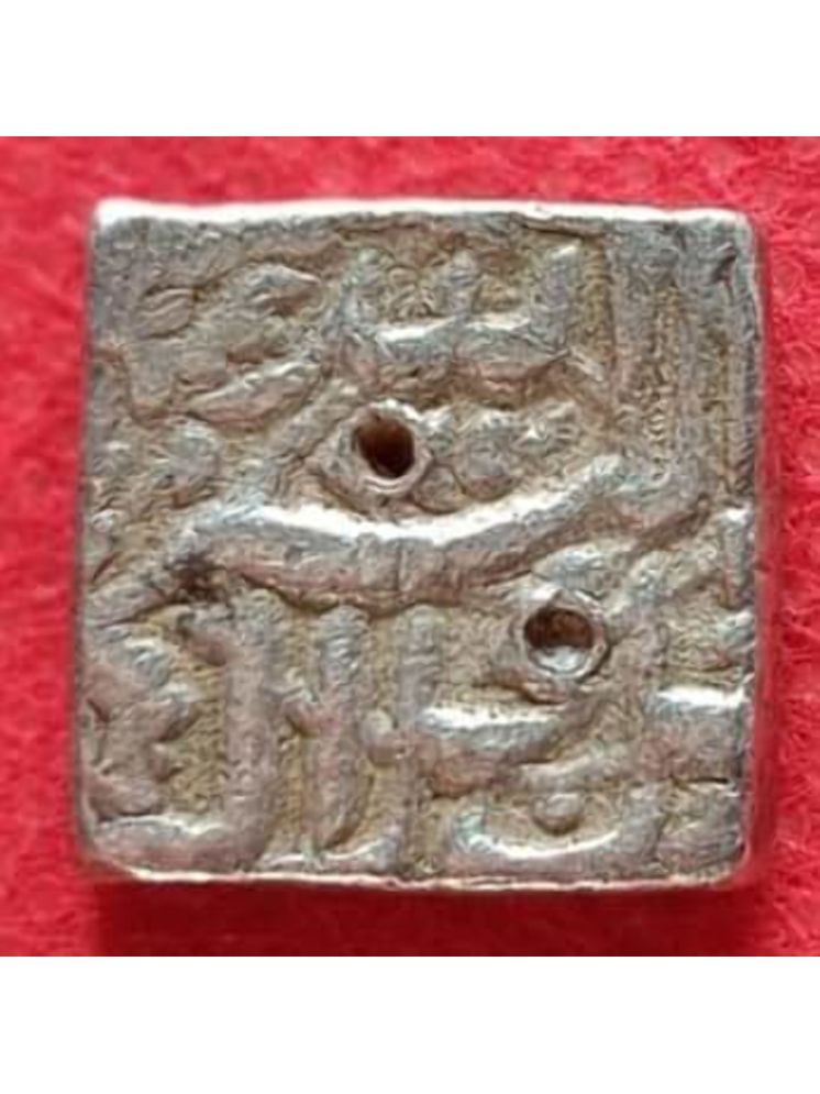     			Akbar 2nd 15.4 gram coin year 1226 rare coin by quazi antique interprice