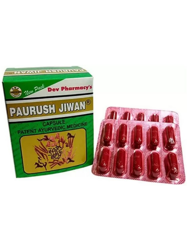     			Paurush Jiwan capsules 10 no's(Pack of 3)paurush jiwan presents ayurvedic capsules for digestion, reduce constipation & increase imunity.