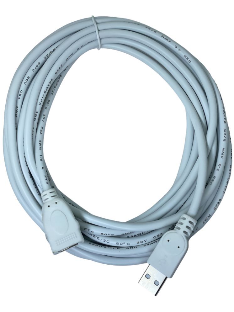     			Upix 4.5m USB Extension Cable (Male to Female) - White