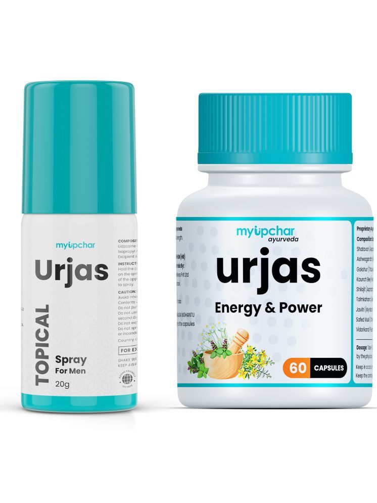     			myUpchar Ayurveda Urjas Energy & Power and Urjas Topical Spray 20g for Muscle Growth and Relaxation (Pack of 2)