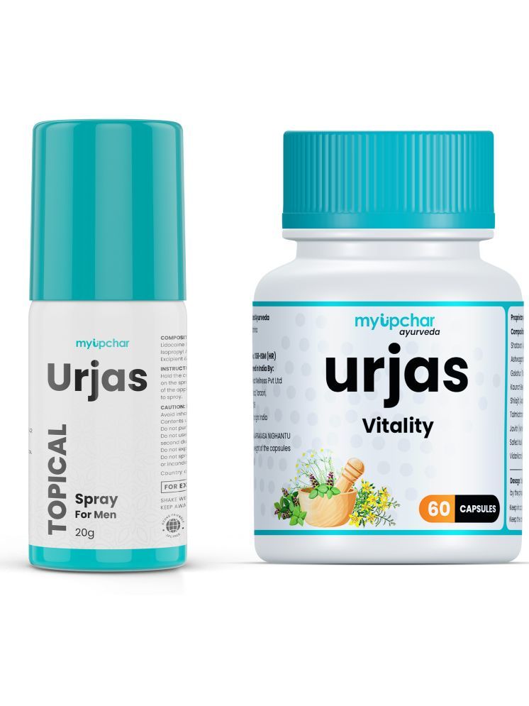     			myUpchar Ayurveda Urjas Vitality Capsule and Urjas Topical Spray 20g for Muscle Growth and Relaxation (Pack of 2)