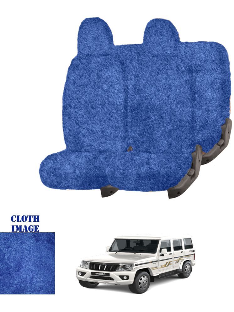     			Mahindra Bolero 8S Blue 8 Seater Car Seat Cover