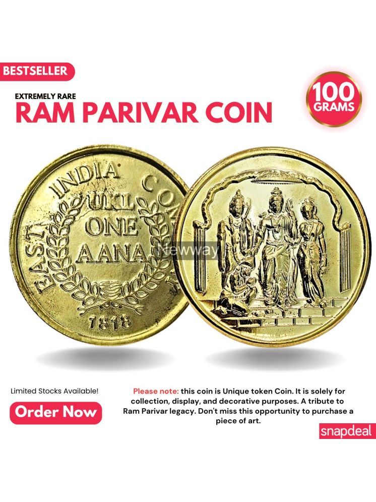     			100 Gram 1 Anna 1818 Memorial - Ram, Sita Parivar Rare Gold-plated Coin