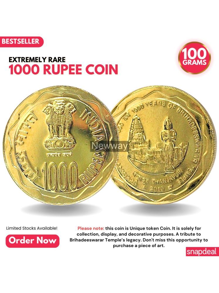     			100 Grams 1000 Rupees Memorial - 1000 Years of Brihadeeswarar Temple Rare Gold-plated Coin