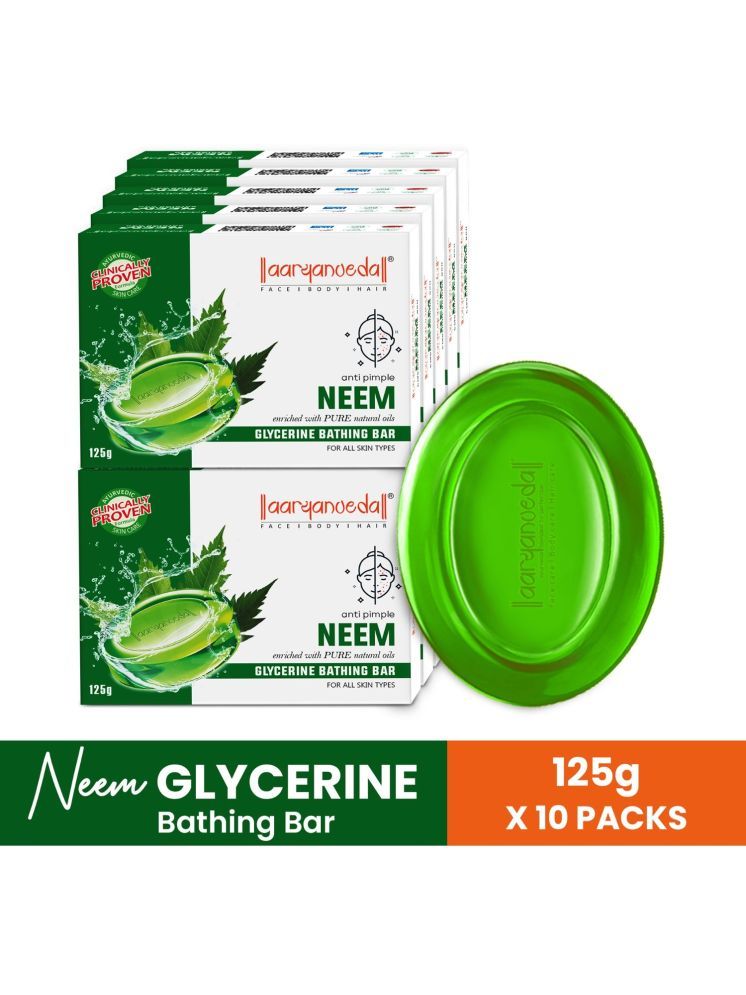     			Aaryanveda Antibacterial Neem Glycerine Bathing Bar for All Skin Type ( Pack of 10 )