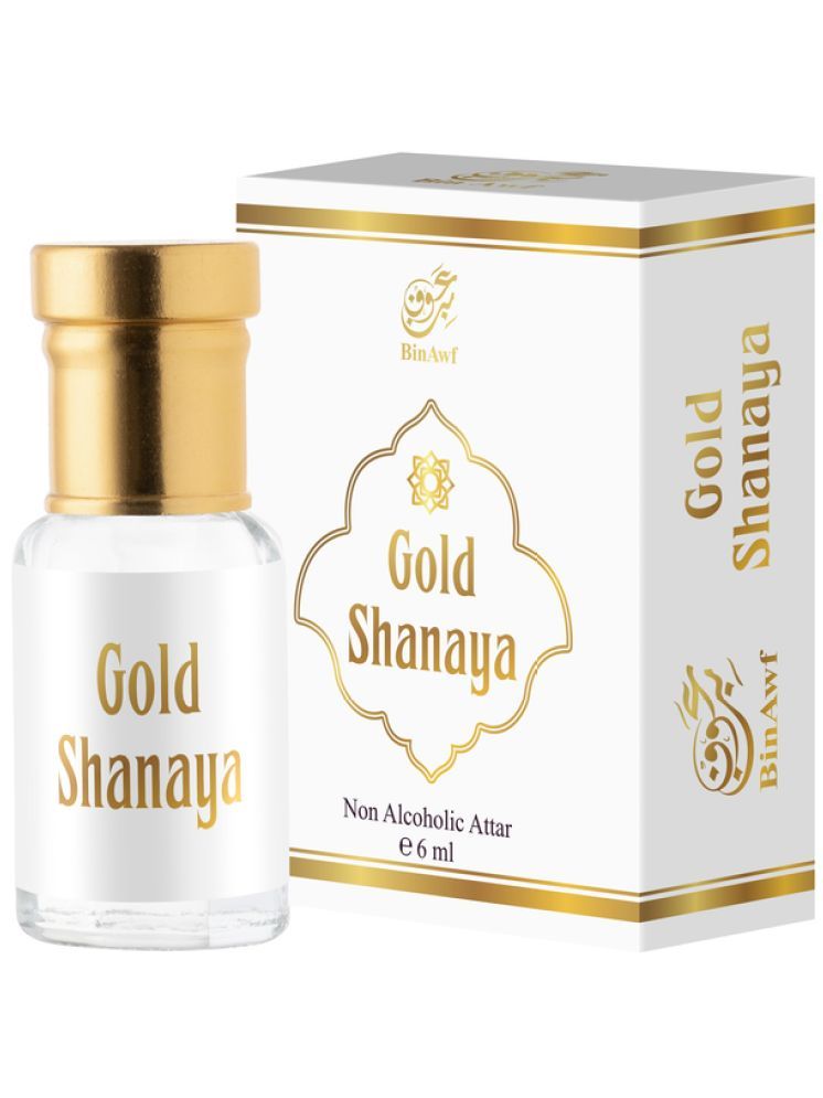     			Binawf Amber Non- Alcoholic Below 50ml Attar ( Pack of 1 )