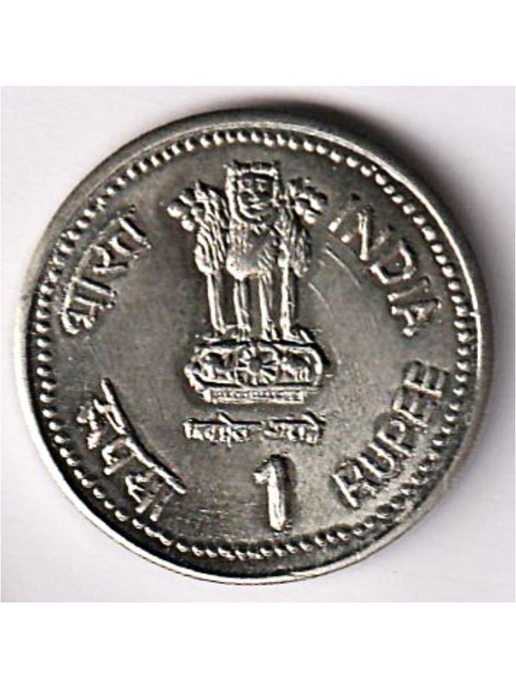     			Extremely Rare 1 Rupees 1917-1984 Indira Gandhi (Front Facing) old India Coin