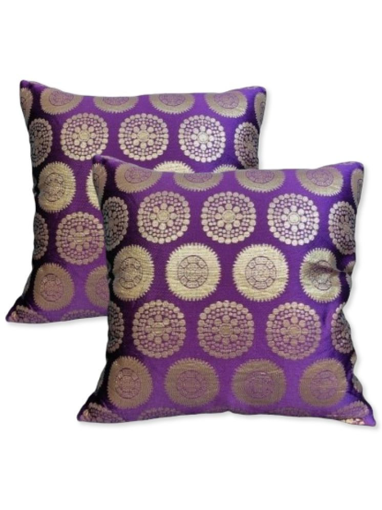     			BMAP Set of 2 Brocade Floral Square Cushion Cover (30X30)cm - Wine