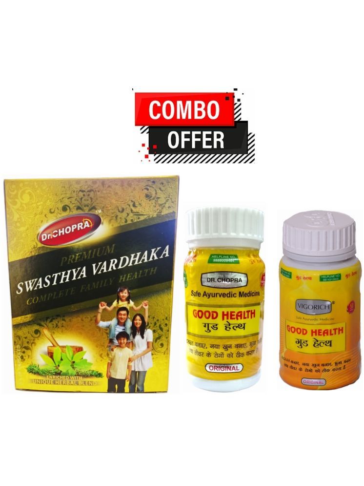     			Dr. Chopra Good Health & Premium Swasthya Vardhak 3x20 & GG Good Health 50 no.s Natural Pack of 3