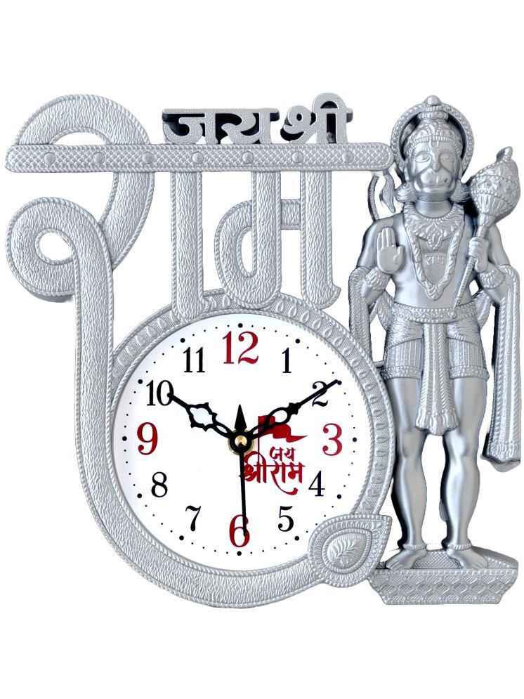     			shivaira Assymetric Analog Wall Clock