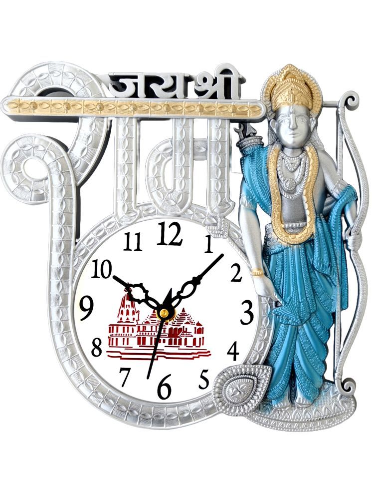     			shivaira Assymetric Analog Wall Clock