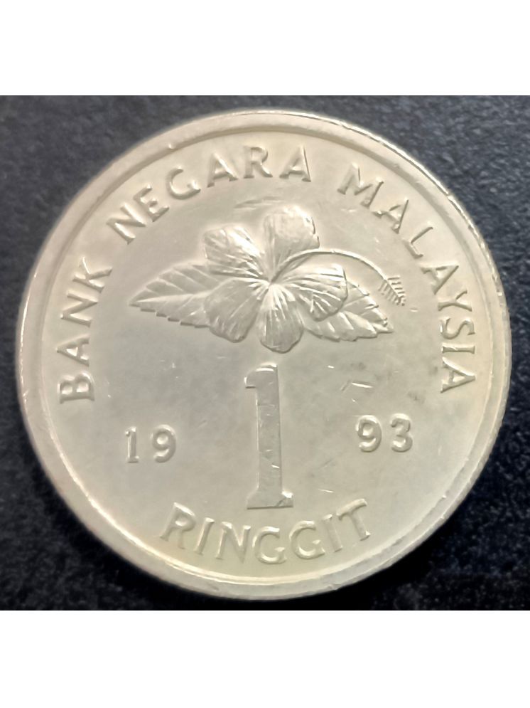     			1 Ringgit Malaysia 1993 Silver coin