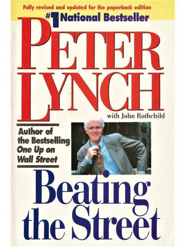     			BEATING THE STREET Paperback – 1 January 2012