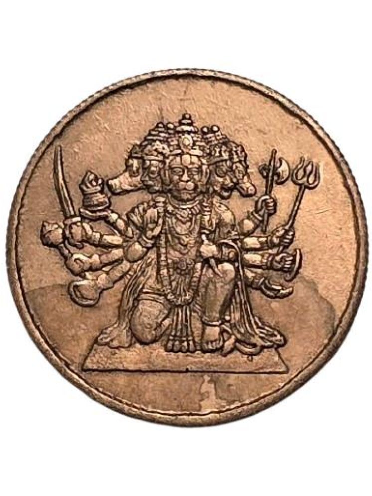     			Very Rare East India Company Half Anna Panchmukhi Hanuman Ji Coin Set , Weight Approx. 10 Gms