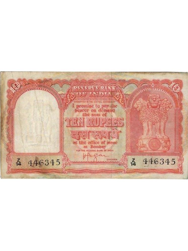     			ten rupees parcian gulf india