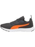 Puma Snatch V2 Dark Grey Men's Sneakers