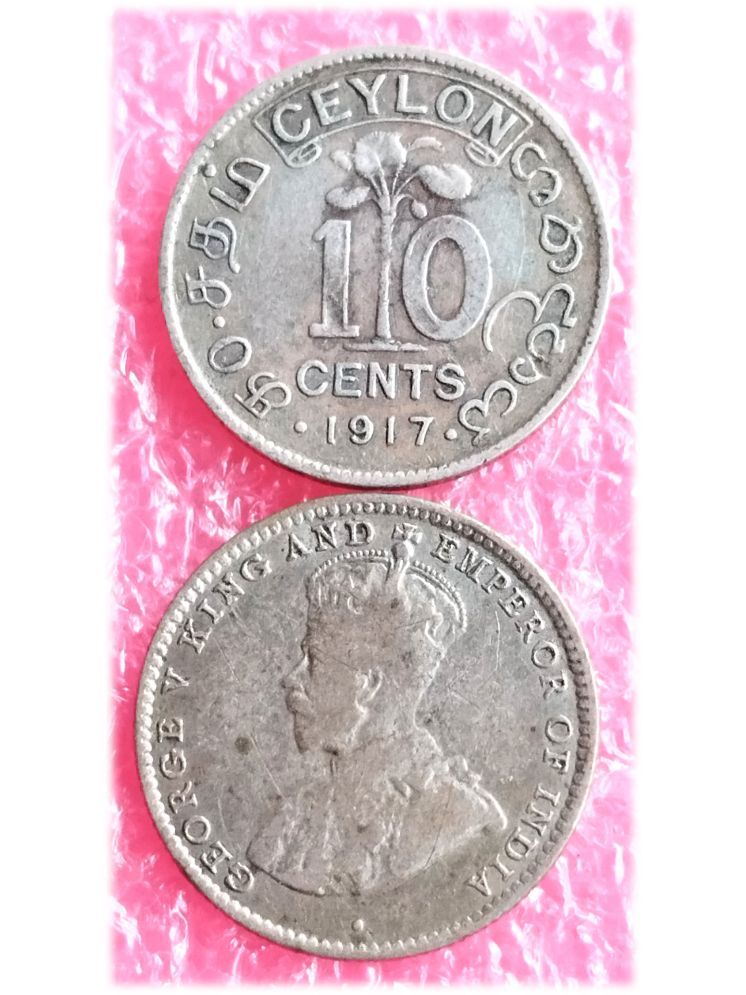     			BRITISH CEYLON ( SRI LANKA ) 10 Cents - George V 1911-1917 Coin Silver (.800) • 1.1664 g • ⌀ 15 mm