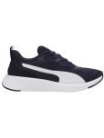 Puma Flyer Lite Navy Blue Men's Sports Running Shoes