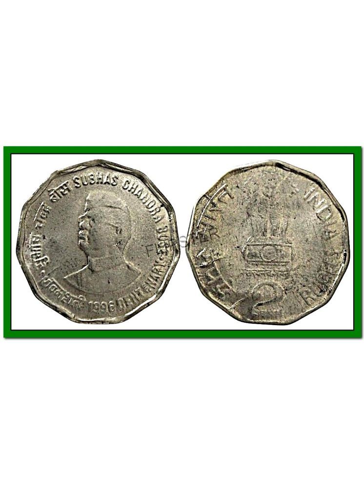     			2 Rupees 1996 Subhash Chandra Bose, India old Rare Coin Collection