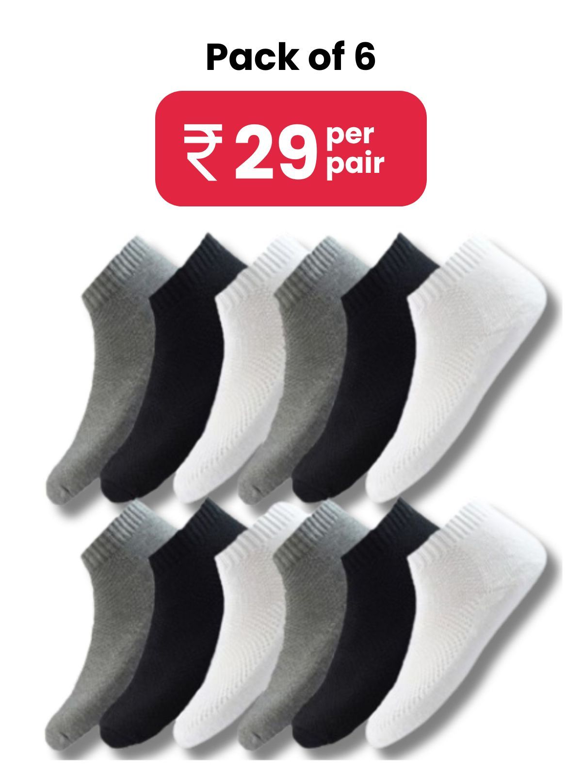     			hicode Blended Men's Solid Multicolor Ankle Length Socks ( Pack of 6 )