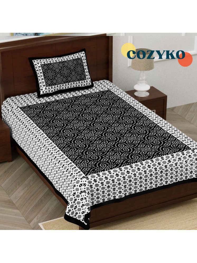     			COZYKO Cotton 1 Single Bedsheet with 1 Pillow Cover ( Black )