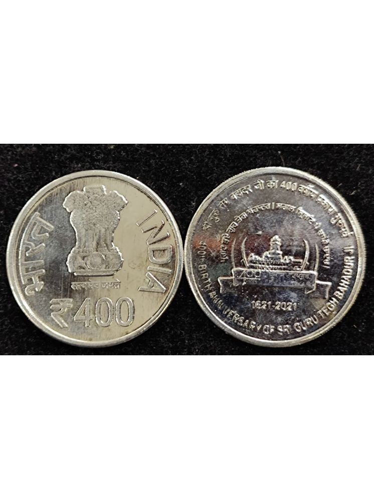     			Extremely Rare* 400 Rupees 2021 (Sri Guru Tegh Bahadur Ji) Very rare Silver-plated Coin