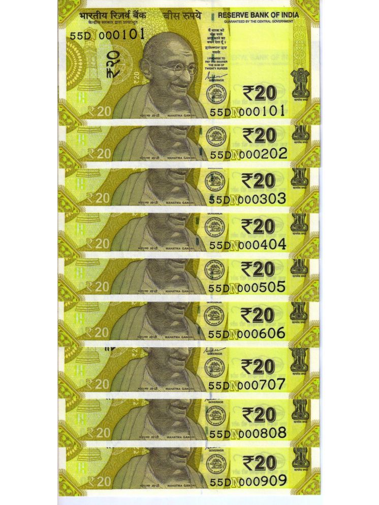     			Very Rare 20 Rupees 000101-000909 Super Fancy 9 UNC Notes Set