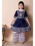 SM glob Girls Cotton Blend Kurta and Sharara Set ( Pack of 1 , Blue )