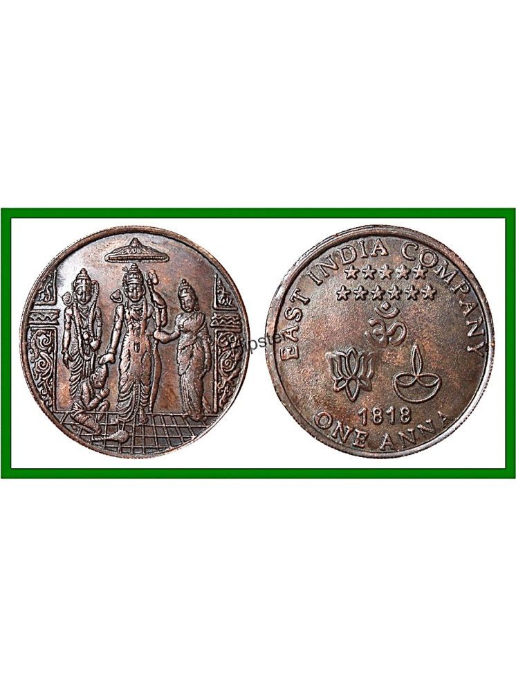     			1 Anna 1818 Ram, Sita, Laxman and Hanuman - India, old Coin For Collection