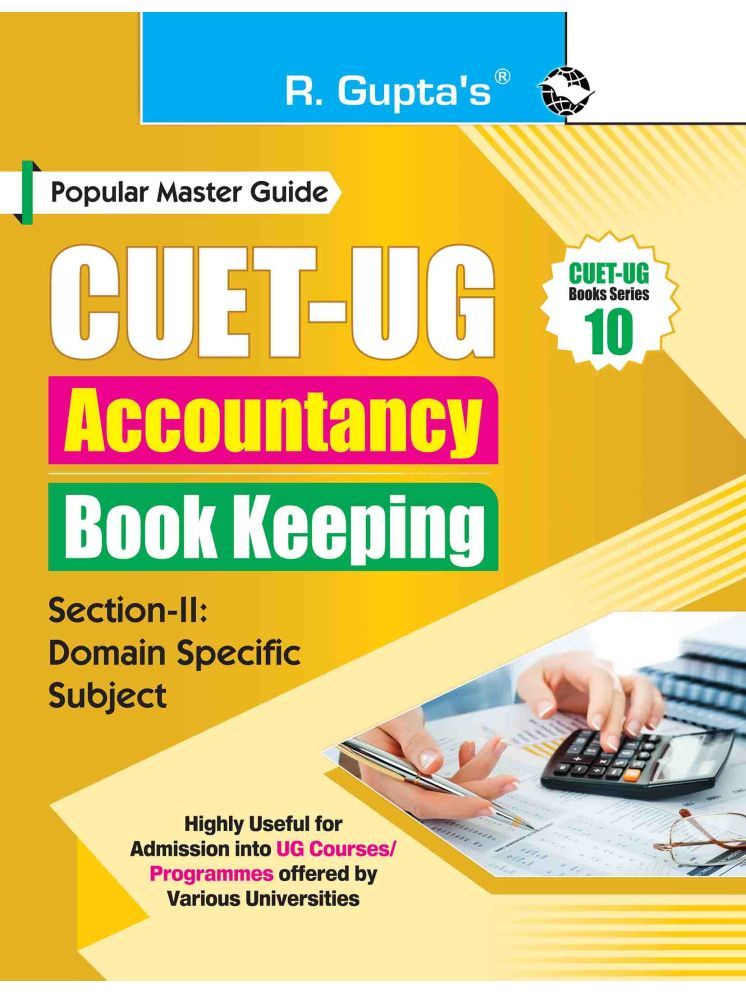     			CUET-UG: Section-II (Domain Specific Subject: Accountancy/Book Keeping) Entrance Test Guide