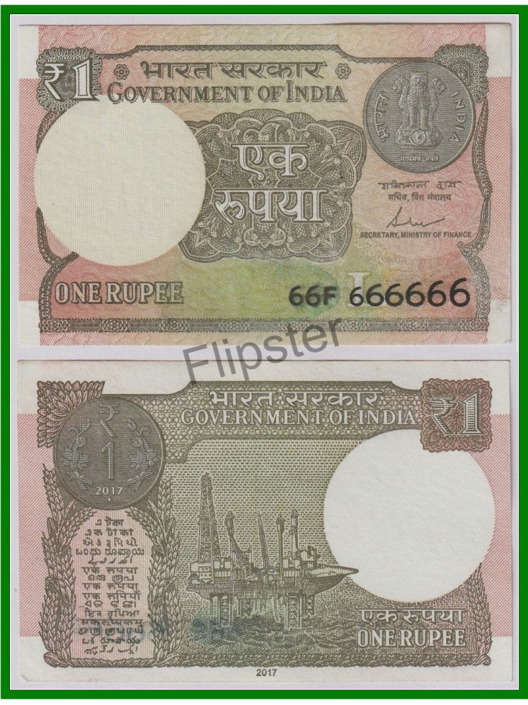     			Extremely Rare 666666 Fancy Series 1 Rupees New, - India Note for Collection