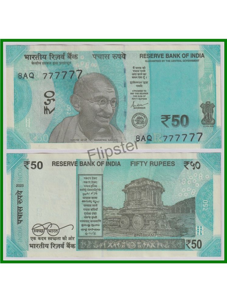     			Extremely Rare 777777 Fancy Series 50 Rupees, Latest - India Note for Collection