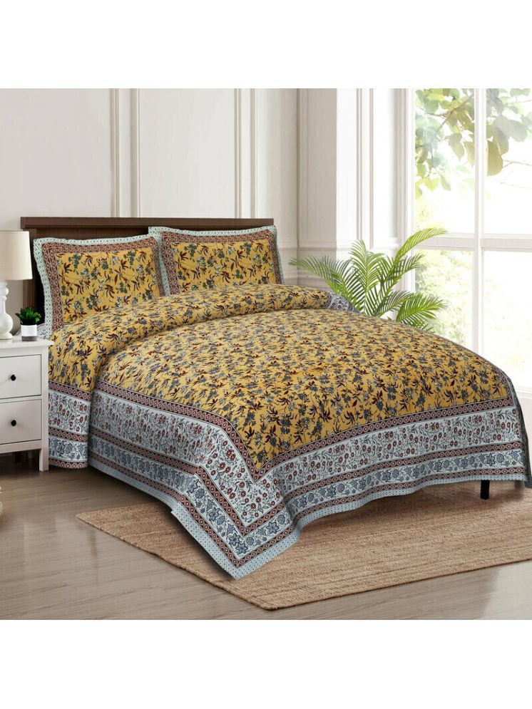     			CLOTHORO Cotton 1 Double King Bedsheet with 2 Pillow Covers ( Multicolor )