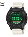 Hala White Silicon Digital Men's Watch