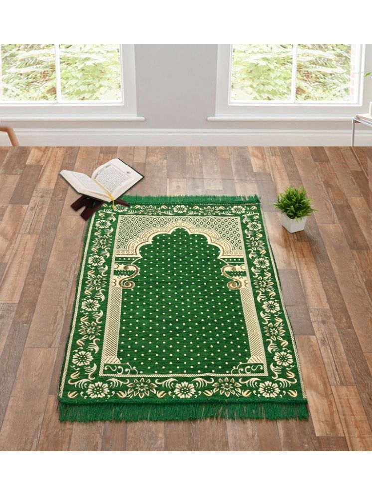     			FURNISHING HUT Green Single Regular Cotton Prayer Mat ( 110 X 70 cm )