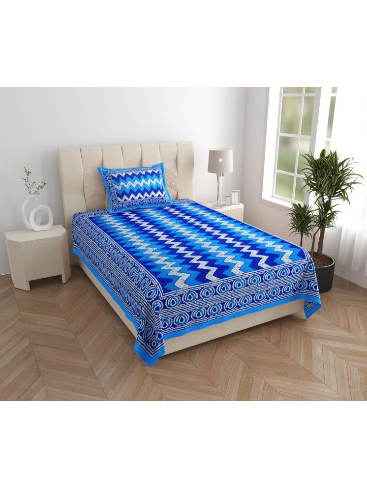     			Uniqchoice Cotton 1 Single Bedsheet with 2 Pillow Covers ( Blue )