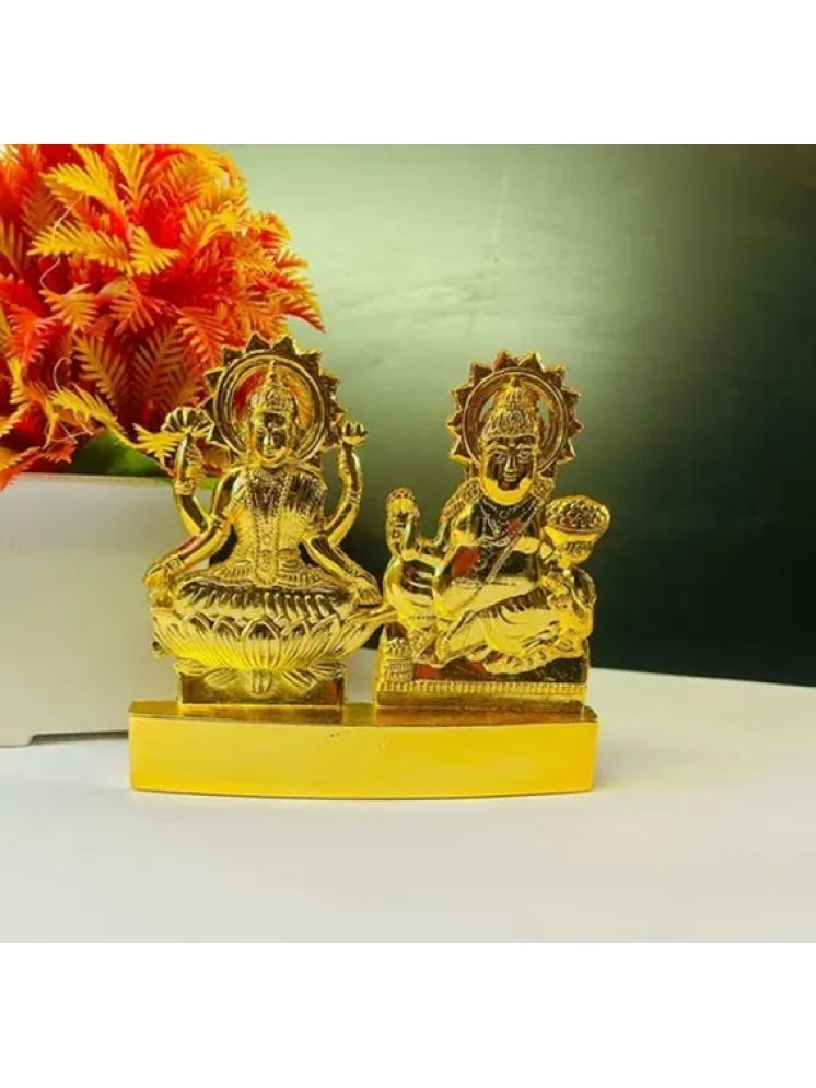     			Shri Astha Vinayak Iron Laxmi Kuber Idol ( 1 cm )