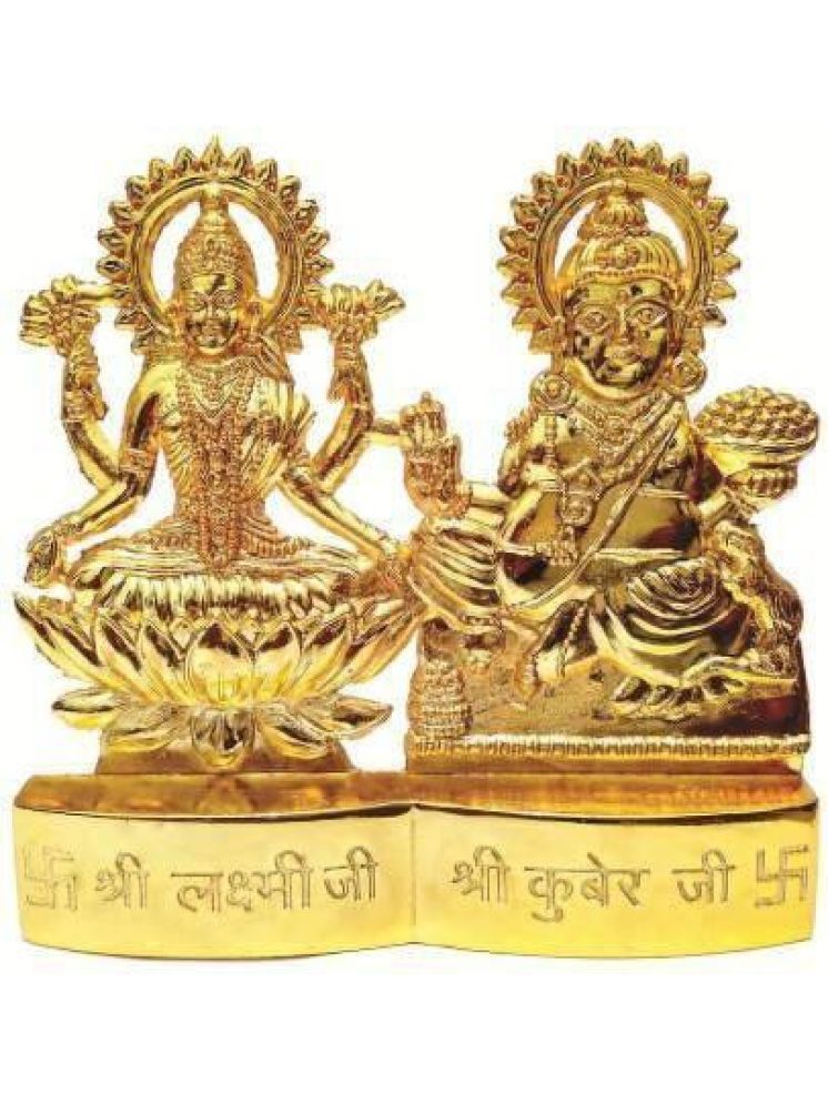     			Shri Astha Vinayak Iron Laxmi Kuber Idol ( 0.5 cm )