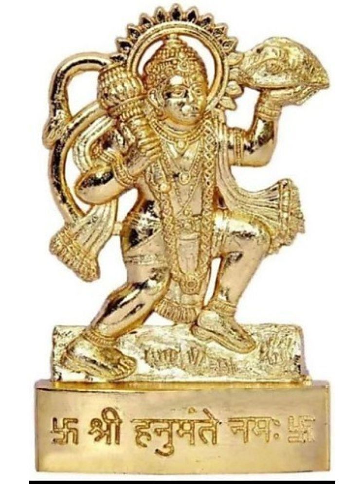     			Shri Astha Vinayak Iron Lord Hanuman Idol ( 1 cm )